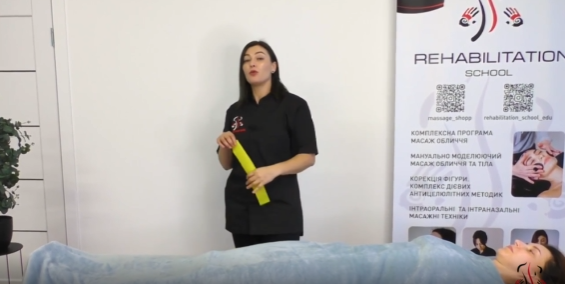 Знімок екрана 2025-10-09 142306